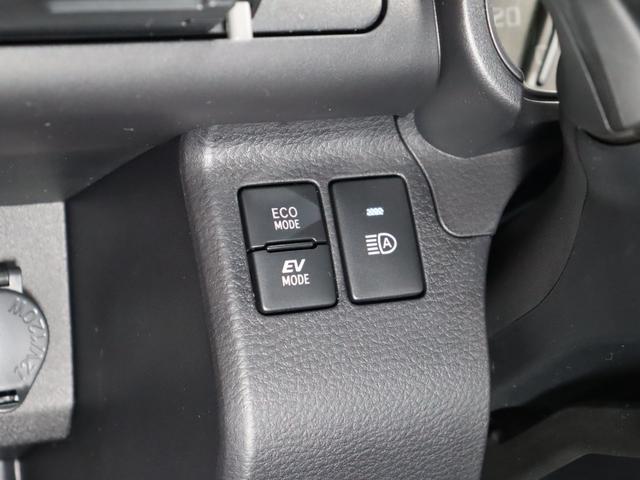 プロボックス ハイブリッドＦ　新車・マイナーチェンジモデル・レーダークルーズコントロール・トヨタセーフティセンス３．０・パーキングサポートブレーキ・４．２インチＴＦＴカラーマルチインフォメーションディスプレイ・カラードバンパー（31枚目）