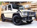 Ｇクラス Ｇ５５０　ロング　ＡＭＪオリジナル　ネオクラシックスタイル　全塗装・整備記録簿有り・新品天張り張替え済み・サンルーフ・社外ナビ変更済み・ブラックレザーシート・フルセグＴＶ・ＥＴＣ・シートヒーター・クルコン（5枚目）