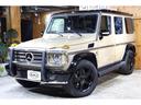 Ｇクラス Ｇ５５０　ロング　ＡＭＪオリジナル　ネオクラシックスタイル　全塗装・整備記録簿有り・新品天張り張替え済み・サンルーフ・社外ナビ変更済み・ブラックレザーシート・フルセグＴＶ・ＥＴＣ・シートヒーター・クルコン（8枚目）