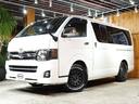 在庫車両は別展示場にて保管をしております。お手数では御座いますが、事前にご予約を頂ければご覧になりやすい場所にご準備をさせて頂きますので、ご来店前にはご連絡を頂ければ幸いです。