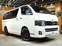 全国販売承ります。全国への販売実績多数御座いますので、ご遠方のお客様でもお任せください。全国に陸送納車可能で御座います。