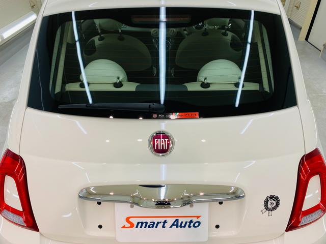 スーパーポップ チョコムーエディション ワンオーナー ChocomooEdition 100台限定車 専用インテリア&フロアマット 5インチタッチパネルモニター・Uconnect付 FM・AMチューナー付オーディオ オリジナルサンシェード付(32枚目)