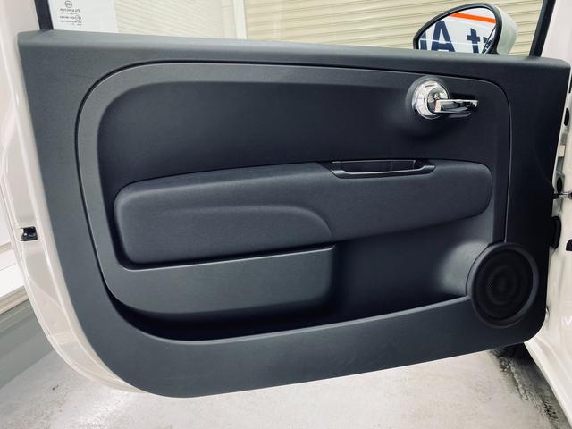 スーパーポップ チョコムーエディション ワンオーナー ChocomooEdition 100台限定車 専用インテリア&フロアマット 5インチタッチパネルモニター・Uconnect付 FM・AMチューナー付オーディオ オリジナルサンシェード付(45枚目)