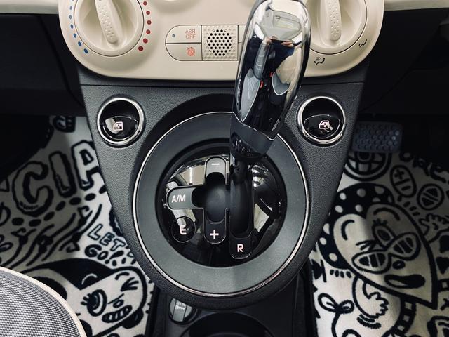 スーパーポップ チョコムーエディション ワンオーナー ChocomooEdition 100台限定車 専用インテリア&フロアマット 5インチタッチパネルモニター・Uconnect付 FM・AMチューナー付オーディオ オリジナルサンシェード付(60枚目)