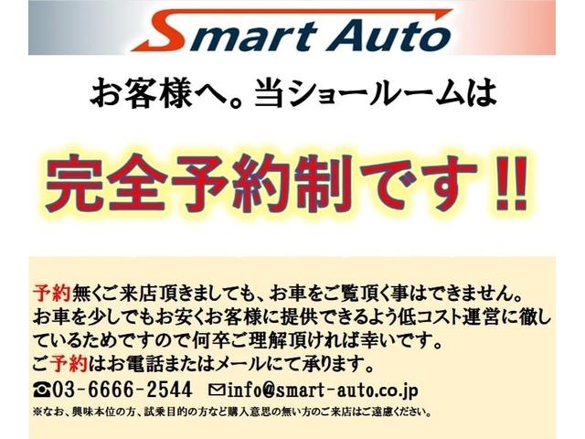 ＧＬＣ２２０ｄ　４マチック　ＡＭＧライン　パノラミックルーフ　新車保証継承付き　ＡＭＧスタイリングＰＫＧ　レーダーセーフティＰＫＧ　ダイナミックセレクト　マルチビームＬＥＤ（ウルトラハイビーム付）　ＡＭＧ１９インチ５ツインスポークＡＷ　禁煙車(16枚目)