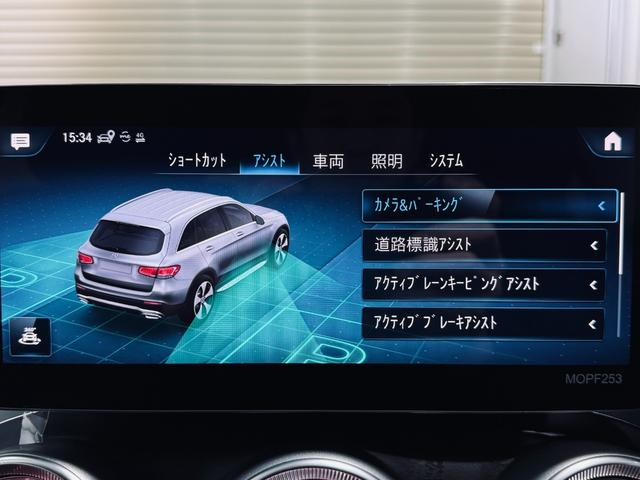 メルセデス・ベンツ ＧＬＣ