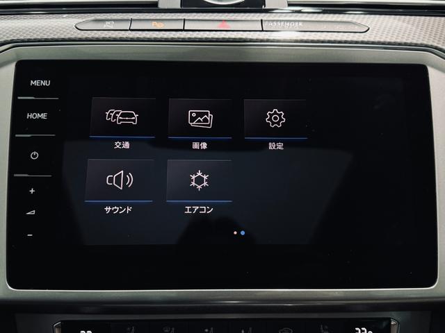 ＴＤＩ　４モーション　アドバンス　法人ワンオーナー　電動パノラマルーフ　車検整備付　チタンブラックナッパレザーシート　アクティブインフォディスプレイ　９．２インチディスカバープロＳＳＤナビゲーション　オートハイビームＬＥＤヘッドライト(72枚目)