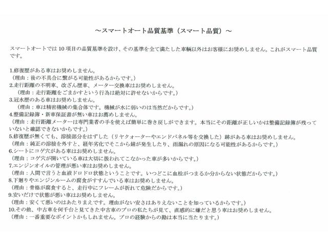 ９１１カレラ４Ｓ　法人ワンオーナー　メーカー保証継承付　ＰＡＳＭ　ＰＴＶプラス　レザーインテリア　シートヒーター　２０／２１インチカレラＳアルミホイール　カラークレストセンターキャップ　クルーズコントロール　屋内保管車(17枚目)