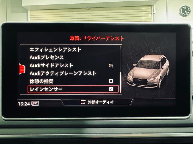 アウディ ＲＳ４アバント