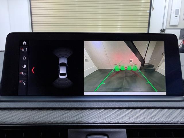 Ｍ２ コンペティション　法人ワンオーナー　希少・電動ガラスサンルーフ　Ｄ整備車　アダプティブＬＥＤヘッドライト　Ｍスポーツエキゾーストシステム　ハーマンカードン　Ｙスポークスタイリング７８８Ｍ・１９インチＡＷ　屋内保管　禁煙（12枚目）