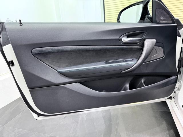 Ｍ２ コンペティション　法人ワンオーナー　希少・電動ガラスサンルーフ　Ｄ整備車　アダプティブＬＥＤヘッドライト　Ｍスポーツエキゾーストシステム　ハーマンカードン　Ｙスポークスタイリング７８８Ｍ・１９インチＡＷ　屋内保管　禁煙（45枚目）