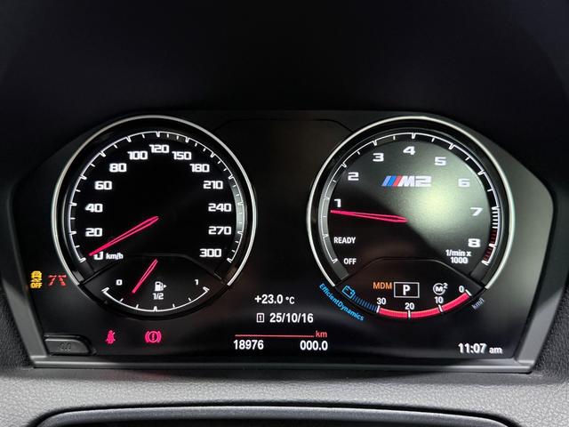 Ｍ２ コンペティション　法人ワンオーナー　希少・電動ガラスサンルーフ　Ｄ整備車　アダプティブＬＥＤヘッドライト　Ｍスポーツエキゾーストシステム　ハーマンカードン　Ｙスポークスタイリング７８８Ｍ・１９インチＡＷ　屋内保管　禁煙（57枚目）