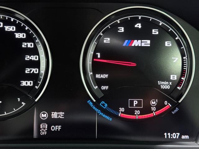 Ｍ２ コンペティション　法人ワンオーナー　希少・電動ガラスサンルーフ　Ｄ整備車　アダプティブＬＥＤヘッドライト　Ｍスポーツエキゾーストシステム　ハーマンカードン　Ｙスポークスタイリング７８８Ｍ・１９インチＡＷ　屋内保管　禁煙（59枚目）