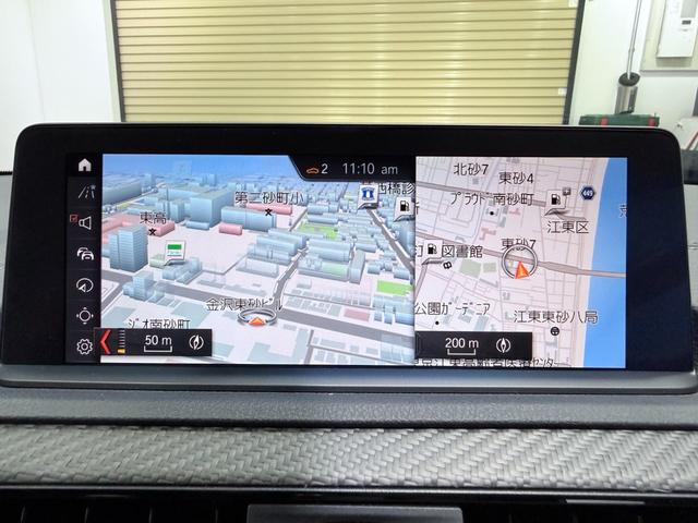 Ｍ２ コンペティション　法人ワンオーナー　希少・電動ガラスサンルーフ　Ｄ整備車　アダプティブＬＥＤヘッドライト　Ｍスポーツエキゾーストシステム　ハーマンカードン　Ｙスポークスタイリング７８８Ｍ・１９インチＡＷ　屋内保管　禁煙（67枚目）