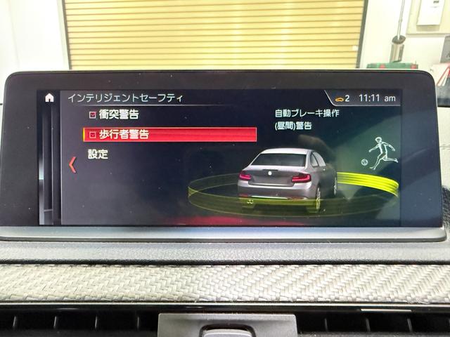 Ｍ２ コンペティション　法人ワンオーナー　希少・電動ガラスサンルーフ　Ｄ整備車　アダプティブＬＥＤヘッドライト　Ｍスポーツエキゾーストシステム　ハーマンカードン　Ｙスポークスタイリング７８８Ｍ・１９インチＡＷ　屋内保管　禁煙（69枚目）