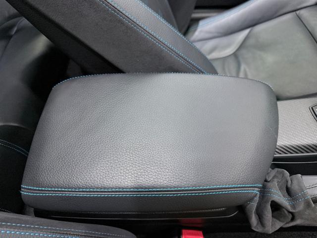 Ｍ２ コンペティション　法人ワンオーナー　希少・電動ガラスサンルーフ　Ｄ整備車　アダプティブＬＥＤヘッドライト　Ｍスポーツエキゾーストシステム　ハーマンカードン　Ｙスポークスタイリング７８８Ｍ・１９インチＡＷ　屋内保管　禁煙（75枚目）