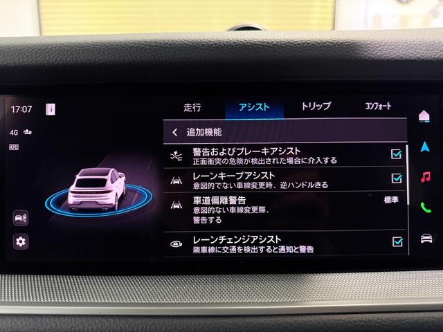 カイエンクーペ ベースグレード　ＯＰ２４０　アダプティブエアサスペンション　新車保証継承付　ＰＳＭＰ加入済　アダプティブスポーツシート／１８ｗａｙ＆シートベンチレーション　スポーツデザインＰＫＧ／ハイグロスブラック　スポーツクロノ（72枚目）