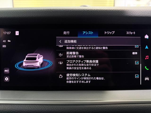 カイエンクーペ ベースグレード　ＯＰ２４０　アダプティブエアサスペンション　新車保証継承付　ＰＳＭＰ加入済　アダプティブスポーツシート／１８ｗａｙ＆シートベンチレーション　スポーツデザインＰＫＧ／ハイグロスブラック　スポーツクロノ（73枚目）