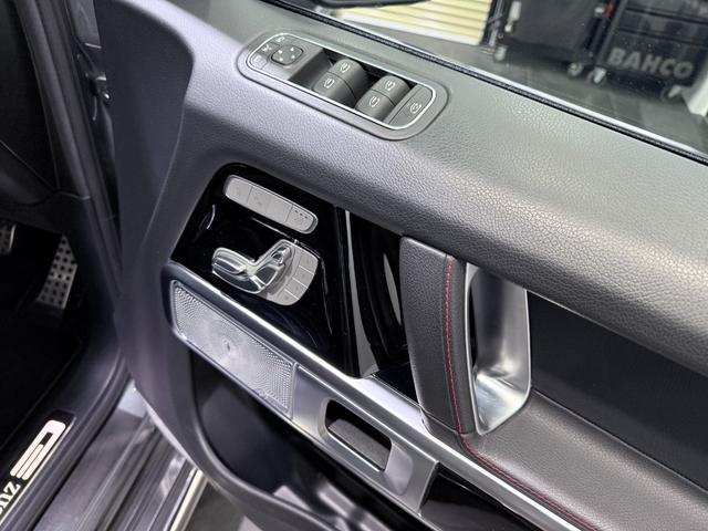 Ｇクラス Ｇ３５０ｄ　ＡＭＧライン　法人ワンオーナー　ＡＭＧライン　ラグジュアリーパッケージ　ガラスサンルーフ　ブラック本革シート（レッドステッチ）　アダプティブダンピングシステム　ブルメスターサラウンドシステム　ディーラー整備車（44枚目）