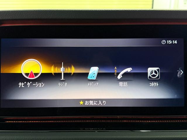 Ｇクラス Ｇ３５０ｄ　ＡＭＧライン　法人ワンオーナー　ＡＭＧライン　ラグジュアリーパッケージ　ガラスサンルーフ　ブラック本革シート（レッドステッチ）　アダプティブダンピングシステム　ブルメスターサラウンドシステム　ディーラー整備車（69枚目）