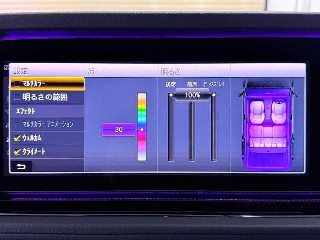 Ｇクラス Ｇ３５０ｄ　ＡＭＧライン　法人ワンオーナー　ＡＭＧライン　ラグジュアリーパッケージ　ガラスサンルーフ　ブラック本革シート（レッドステッチ）　アダプティブダンピングシステム　ブルメスターサラウンドシステム　ディーラー整備車（72枚目）