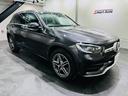 ＧＬＣ２２０ｄ　４マチック　ＡＭＧライン　パノラミックルーフ　新車保証継承付き　ＡＭＧスタイリングＰＫＧ　レーダーセーフティＰＫＧ　ダイナミックセレクト　マルチビームＬＥＤ（ウルトラハイビーム付）　ＡＭＧ１９インチ５ツインスポークＡＷ　禁煙車(21枚目)