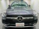 ＧＬＣ２２０ｄ　４マチック　ＡＭＧライン　パノラミックルーフ　新車保証継承付き　ＡＭＧスタイリングＰＫＧ　レーダーセーフティＰＫＧ　ダイナミックセレクト　マルチビームＬＥＤ（ウルトラハイビーム付）　ＡＭＧ１９インチ５ツインスポークＡＷ　禁煙車(22枚目)