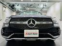 ＧＬＣ２２０ｄ　４マチック　ＡＭＧライン　パノラミックルーフ　新車保証継承付き　ＡＭＧスタイリングＰＫＧ　レーダーセーフティＰＫＧ　ダイナミックセレクト　マルチビームＬＥＤ（ウルトラハイビーム付）　ＡＭＧ１９インチ５ツインスポークＡＷ　禁煙車(23枚目)