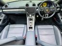 PORSCHE 718 BOXSTER