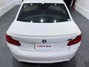 コンペティション　法人ワンオーナー　希少・電動ガラスサンルーフ　Ｄ整備車　アダプティブＬＥＤヘッドライト　Ｍスポーツエキゾーストシステム　ハーマンカードン　Ｙスポークスタイリング７８８Ｍ・１９インチＡＷ　屋内保管　禁煙（32枚目）