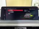 コンペティション　法人ワンオーナー　希少・電動ガラスサンルーフ　Ｄ整備車　アダプティブＬＥＤヘッドライト　Ｍスポーツエキゾーストシステム　ハーマンカードン　Ｙスポークスタイリング７８８Ｍ・１９インチＡＷ　屋内保管　禁煙（68枚目）