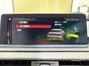 コンペティション　法人ワンオーナー　希少・電動ガラスサンルーフ　Ｄ整備車　アダプティブＬＥＤヘッドライト　Ｍスポーツエキゾーストシステム　ハーマンカードン　Ｙスポークスタイリング７８８Ｍ・１９インチＡＷ　屋内保管　禁煙（69枚目）