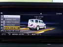 Ｇ３５０ｄ　ＡＭＧライン　法人ワンオーナー　ＡＭＧライン　ラグジュアリーパッケージ　ガラスサンルーフ　ブラック本革シート（レッドステッチ）　アダプティブダンピングシステム　ブルメスターサラウンドシステム　ディーラー整備車（71枚目）