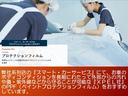 ★弊社系列店にて新車時のコンディションを長期にわたって外部からの汚れや傷・紫外線などから守ることが可能なXPEL社の10年保証・自己修復機能付きボディペイントプロテクションフィルムをお勧めしています。