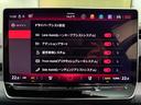 ベースグレード　フルオプション（ＤＣＣパッケージ・ラグジュアリーパッケージ・レザーシートパッケージ・テクノロジーパッケージ・ディスカバーパッケージ）　パノラマサンルーフ　シートヒーター＆ベンチレーション　屋内保管（73枚目）