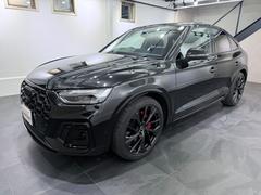 �������ץƥ��֣ӥ��ݡ��ĥ��������ڥ󥷥�󡢥��顼�ɥ֥졼�������ѡ�����åɡ��ץ饤�Х������饹����������˥С�����ȥ�ե��å��쥳��������������������Ω����饿���ץɥ饤�֥쥳�������ˢ� 5