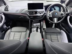 ɥ饤ӥ󥰥ȥץեåʥϥƥ֥롼ȥʥȥåסǽաˡƥ󥰡졼󥳥ȥ륢ȡ졼ǥѡ㡼˥󥰡ʼæٹ𥷥ƥˢ 4