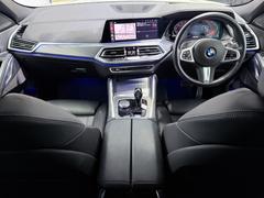 �ץ饹�ѥå������ˤϣ������󥪡��ȥޥ��å���������ǥ�����ʡ������庸����Ω����Ĵ�ᵡǽ�աۡ����䡦�ݲ���ǽ�ե��åץۥ���������եȥ��������ɥ��ڥե���ȡ����ۤ��ޤޤ�Ƥ���ޤ��� 4