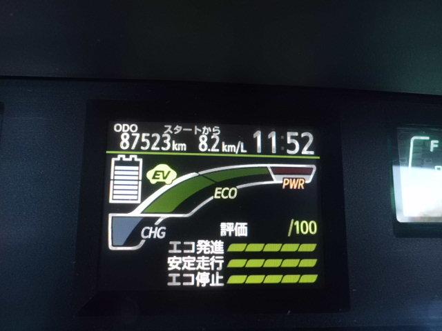 S 純ナビ フルセグ バックカメラ スマートキー 純正フルエアロ Bluetooth DVDビデオ再生 USB接続 オートエアコン プッシュエンジンスタート スペアキー ETC 純アルミ(8枚目)
