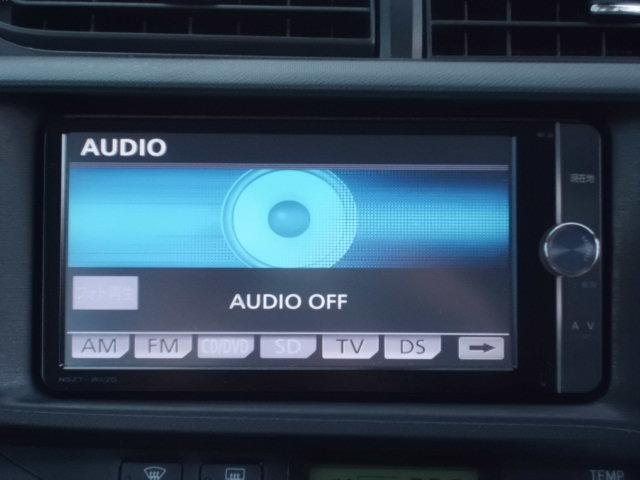 S 純ナビ フルセグ バックカメラ スマートキー 純正フルエアロ Bluetooth DVDビデオ再生 USB接続 オートエアコン プッシュエンジンスタート スペアキー ETC 純アルミ(44枚目)