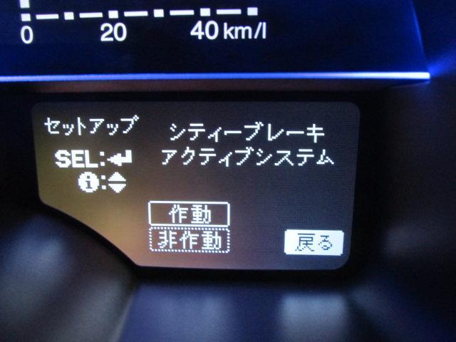 α　後期型　衝突軽減　誤発進抑制　レカロシート　７ＳＰＥＥＤＭＯＤＥ　純ナビ　フルセグ　バックカメラ　Ｂｌｕｅｔｏｏｔｈ　プッシュスタート　クルコン　パドルシフト　ＬＥＤヘッドライト　純正アルミ　ＥＴＣ(14枚目)