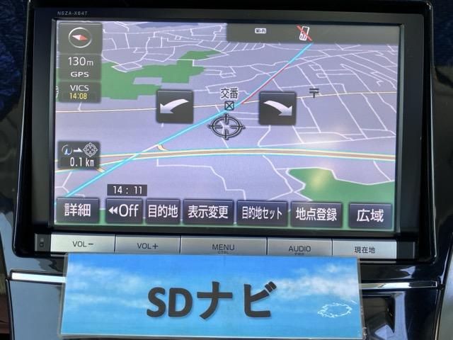 Ｓ　全塗装車　フルエアロ　ＳＤナビ　フルセグ　バックカメラ　Ｂｌｕｅｔｏｏｔｈ　社外１９インチアルミ　ＬＥＤライト　ＬＥＤフォグ　黒革調シートカバー　ステアリングスイッチ　プッシュスタート　ＥＴＣ(7枚目)