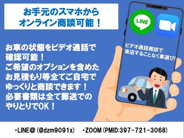 プリウスアルファ Ｓ　全塗装車　フルエアロ　ＳＤナビ　フルセグ　バックカメラ　Ｂｌｕｅｔｏｏｔｈ　社外１９インチアルミ　ＬＥＤライト　ＬＥＤフォグ　黒革調シートカバー　ステアリングスイッチ　プッシュスタート　ＥＴＣ（56枚目）