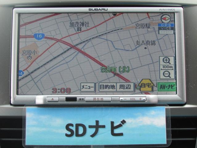 インプレッサ １．５ｉ－Ｓ　ユーザー買取　２００００Ｋ台　ＳＤナビ　地デジ　ドライブレコーダー　プッシュスタート　スマートキー　スペアキー　オートエアコン　アルカンターラシート　パワーシート　純正アルミ　キセノンライト　記録簿（7枚目）