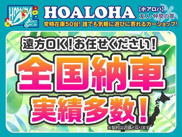 自社認証工場完備♪全車法定整備を行ってからのご納車になりますので、安心したカーライフをお過ごし頂けます♪