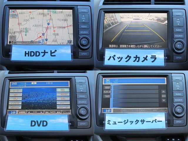 ストリーム ＲＳＺ　サンルーフ　純ＨＤＤインターナビ　バックカメラ　パドルシフト　社外フロントグリル　ステアリングスイッチ　ＥＴＣ　キセノンライト　純アルミ　タイミングチェーン式　フォグライト　オートライト（6枚目）