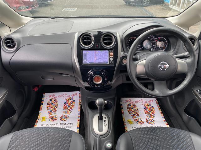 ノート メダリスト インパルフルエアロ インパル17インチアルミ インパルダウンサス インパルマフラー 記録簿 純ナビ フルセグ Bluetooth 全方方向カメラ インテリキー プッシュスタート タイミングチェーン(9枚目)