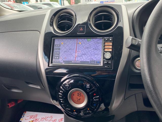 ノート メダリスト インパルフルエアロ インパル17インチアルミ インパルダウンサス インパルマフラー 記録簿 純ナビ フルセグ Bluetooth 全方方向カメラ インテリキー プッシュスタート タイミングチェーン(10枚目)