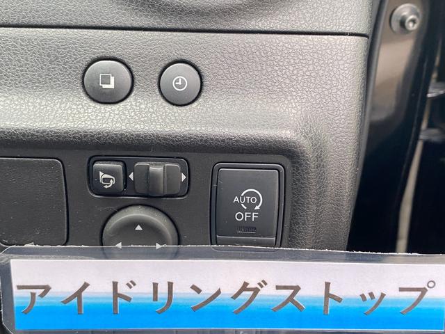 ノート メダリスト インパルフルエアロ インパル17インチアルミ インパルダウンサス インパルマフラー 記録簿 純ナビ フルセグ Bluetooth 全方方向カメラ インテリキー プッシュスタート タイミングチェーン(14枚目)