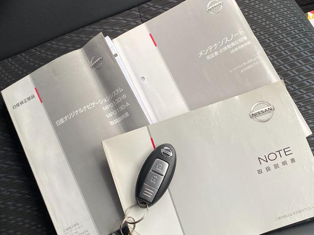 ノート メダリスト インパルフルエアロ インパル17インチアルミ インパルダウンサス インパルマフラー 記録簿 純ナビ フルセグ Bluetooth 全方方向カメラ インテリキー プッシュスタート タイミングチェーン(16枚目)